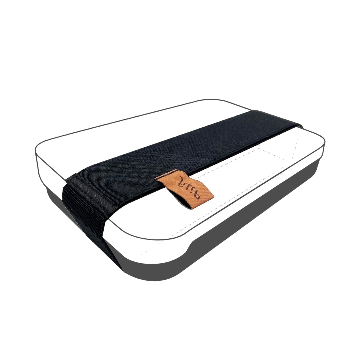 Lunchbox Band filip® | Sleeve für Aufbewahrungsboxen - #shop_name